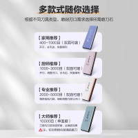 十八子作磨刀石厨师专用10000目白刚玉砥石快速磨刀神器家用8138