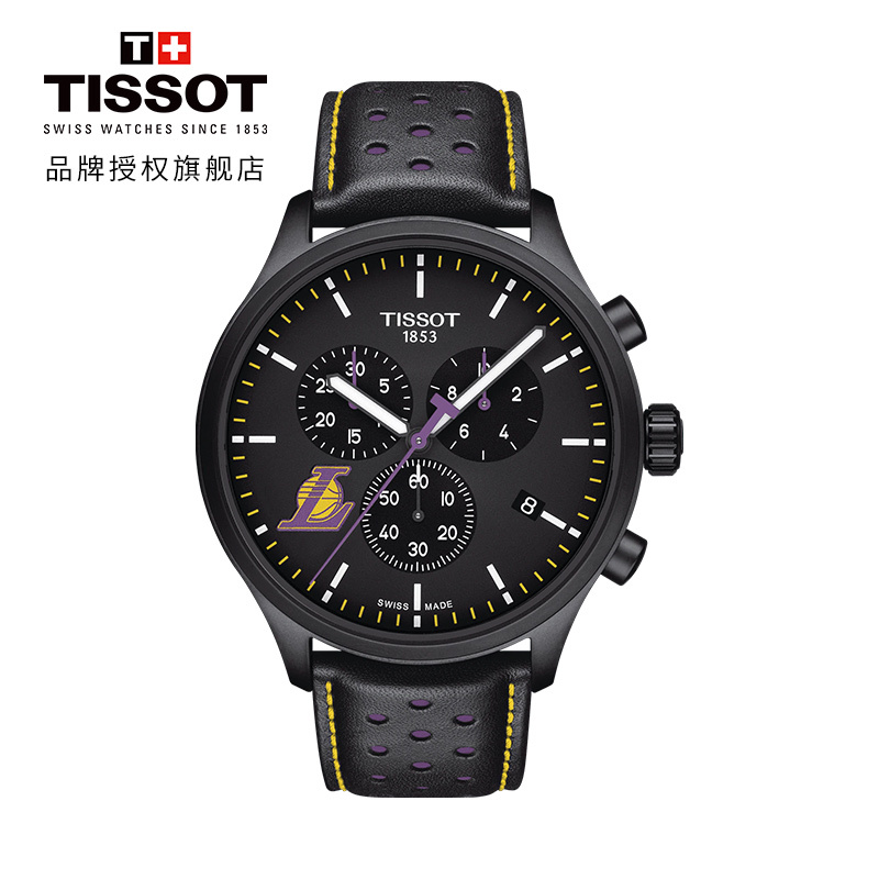 天梭(TISSOT)瑞士手表 时尚炫酷 速驰系列皮带男士石英表 NBA洛杉矶湖人队款T116.617.36.051.03