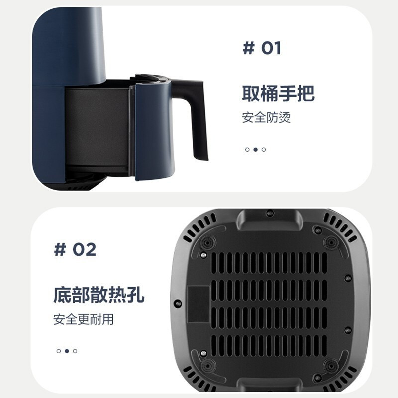 美的(Midea)空气炸锅4L家用智能无油煎炸锅薯条炸鸡干炸锅4升黄金容量不粘锅全自动电炸锅 4升大容量 KZC4001