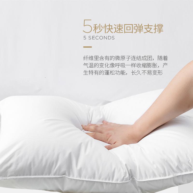 美帮汇五星级酒店枕头成人枕颈椎枕芯全棉家用单人情侣一对拍2高清大图