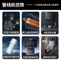 奥克斯净水器厨下家用直饮一体机600GRO反渗透净水机+10档调温3秒速热制冷管线机黑色全屋过滤套装净水套餐