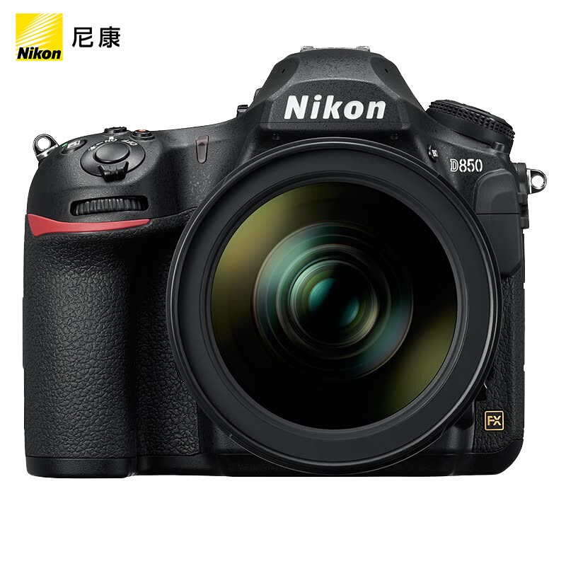 尼康(Nikon)D850 AF-S 24-120mm f/4G ED VR 单反专业级相机 单位:台高清大图