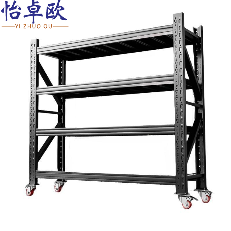 怡卓欧 仓储货架四层120*60cm（500kg/层）组