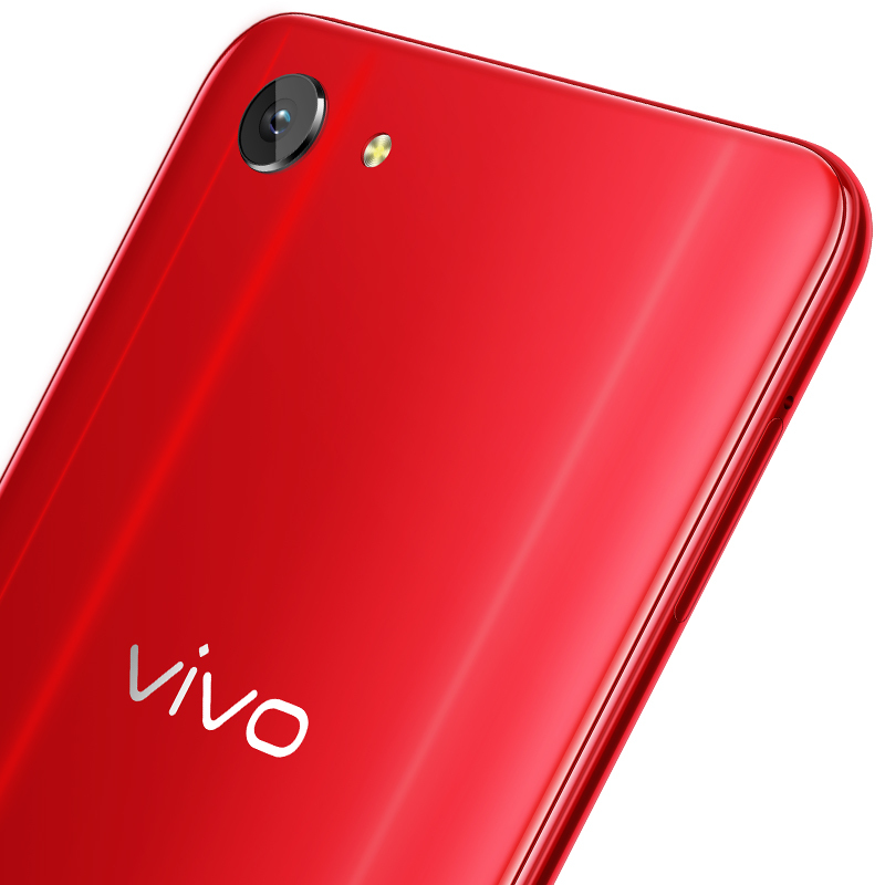 [晒单有礼]vivo Y83 4GB+32GB 魅力红 全网通4G手机 全面屏