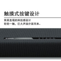 [新品]Yamaha/雅马哈 YAS-108回音壁电视音响杜比5.1家用客厅音箱 黑色