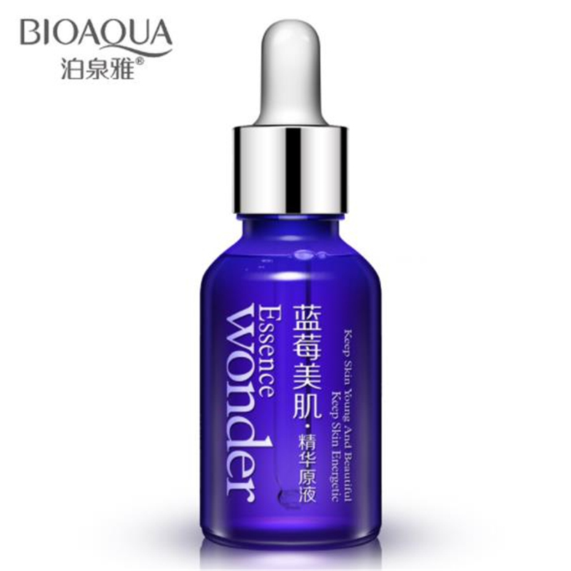 泊泉雅蓝莓美肌精华液原液 补水保湿提亮肤色 15ML