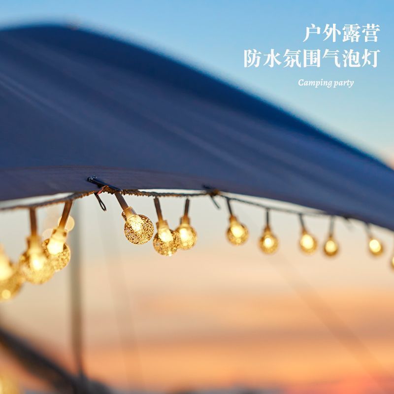 网红星星灯彩灯LED串灯满天星露营帐篷户外夜市摆摊氛围灯装饰灯--【星星+雪花灯】;3米20灯【电池款暖色送电池