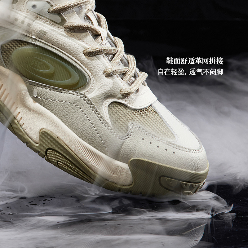 锦程丨361°女鞋新款鞋子透气休闲鞋厚底鞋运动鞋板鞋女高清大图