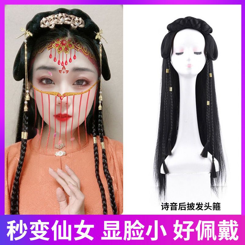 古装发箍汉服假发包发髻女全头套古风一体式假发懒人发箍古装头套 蝴蝶结无发箍