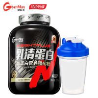 健乐多 乳清蛋白酪蛋白粉 香草味2.72kg 乳清蛋白粉营养强化粉健身成人