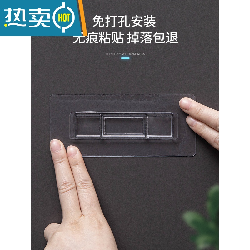 敬平浴室拖鞋架卫生间置物架免打孔墙壁挂式门后式器折叠厕所收纳架 粉白1个装(一变三)挂3双鞋 免打孔浴室置物架高清大图