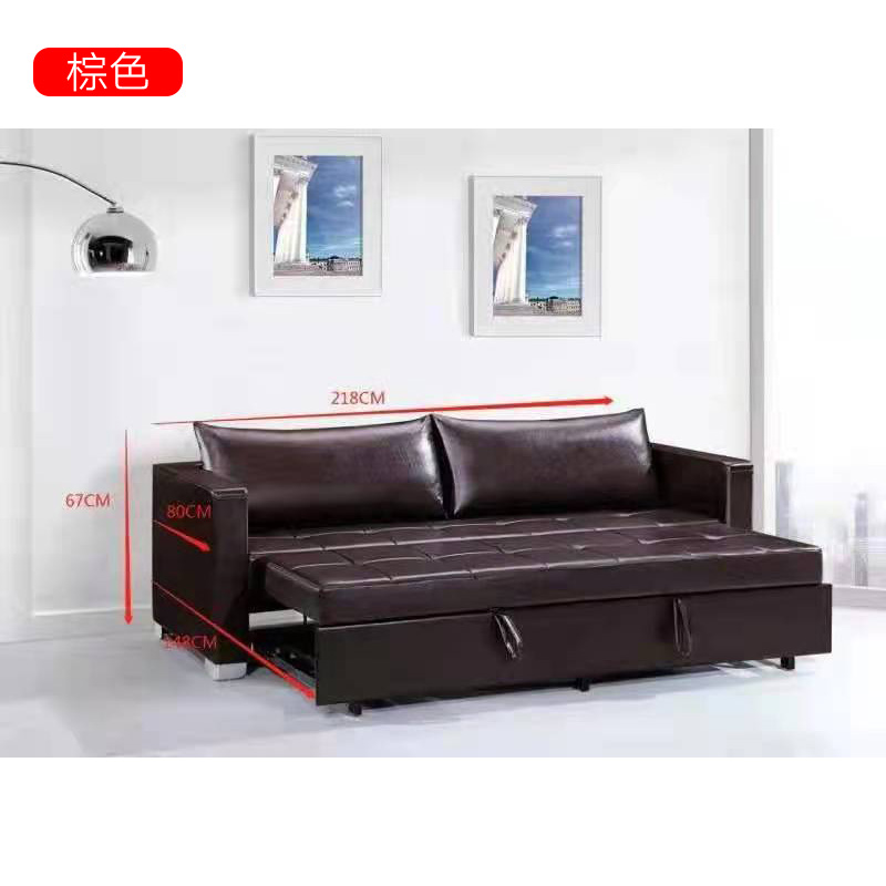 匡大 办公沙发 皮艺沙发 办公室折叠午休沙发 西皮 三人位 KDT903 棕色
