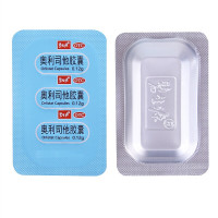 碧生源 奥利司他胶囊 男女减肥药瘦身减重抗肥胖 【30粒*1盒装】