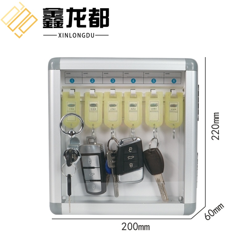 鑫龙都高清大图