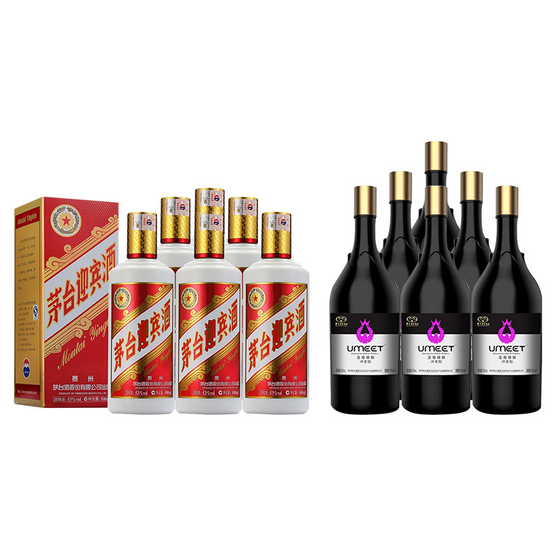 茅台迎宾酒 53度500ml*6 整箱装 酱香型白酒 2013年生产 +悠蜜蓝莓精酿半甜整箱
