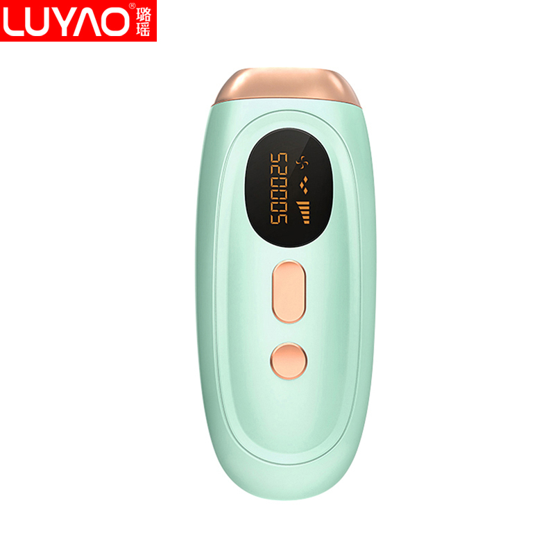 璐瑶9175光子脱毛仪器剃毛腋毛女士专用刮毛神器电动家用机女