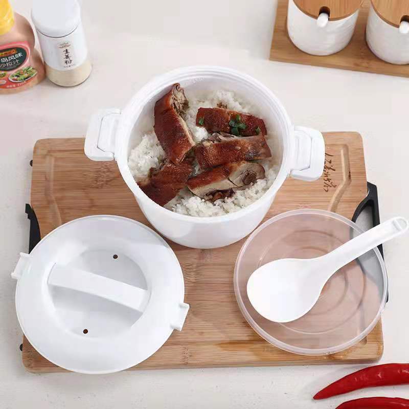 微波炉加热专用器皿家用蒸饭煲煮饭碗带盖饭盒蒸笼蒸锅盛米饭容器 树叶漏勺(1只装)