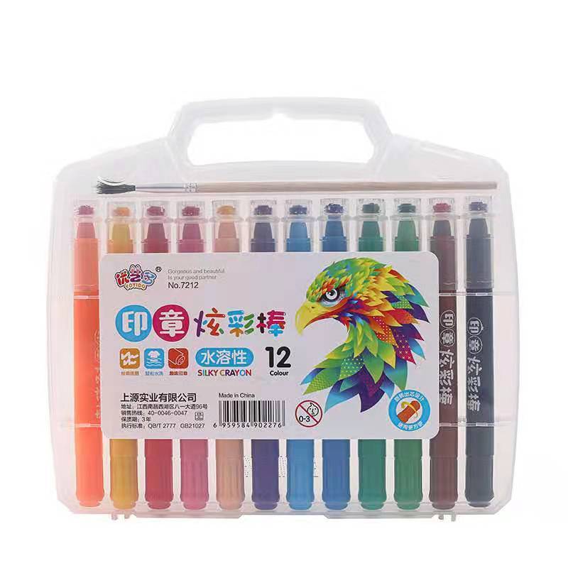水溶性炫彩棒122436色学生套装丝滑炫绘油画棒画画幼儿园旋转