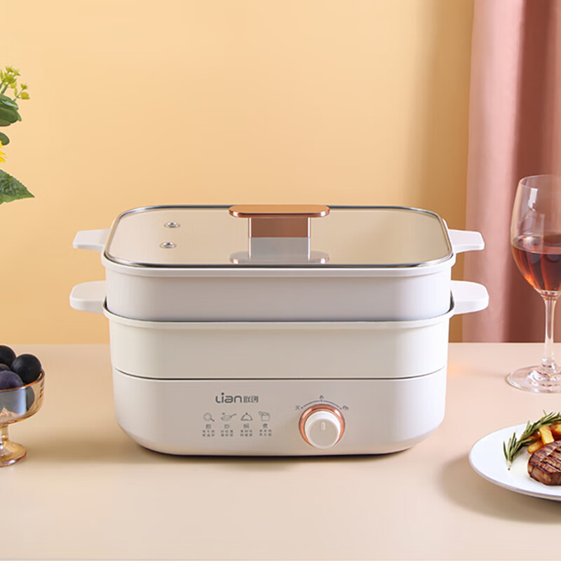 联创 DF-BL8032M 多功能料理锅