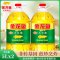 金龙鱼非转基因精炼一级大豆油5L*2桶食用油植物油家用炒菜烹饪