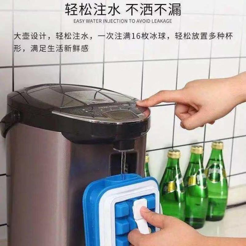 冰块的模具制冰机冰块盒子冰格冰格制冰块模具带盖冰壶冻冰块神器 塑料加盖冰格