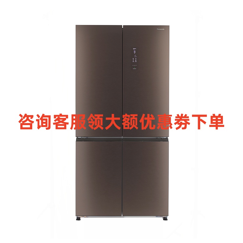 松下冰箱NR-W621CF-MT磨砂钢化面板迷雾棕纳诺怡