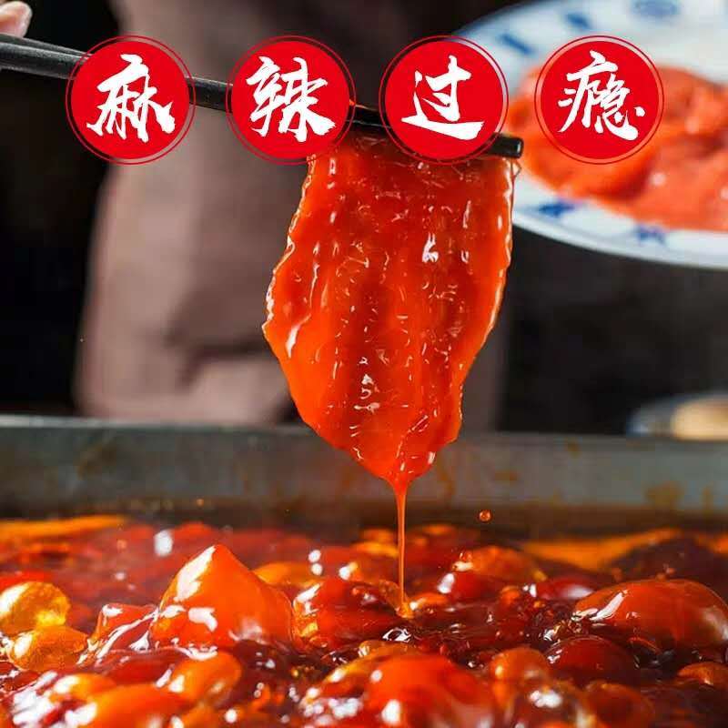 桥头 火锅底料 400g