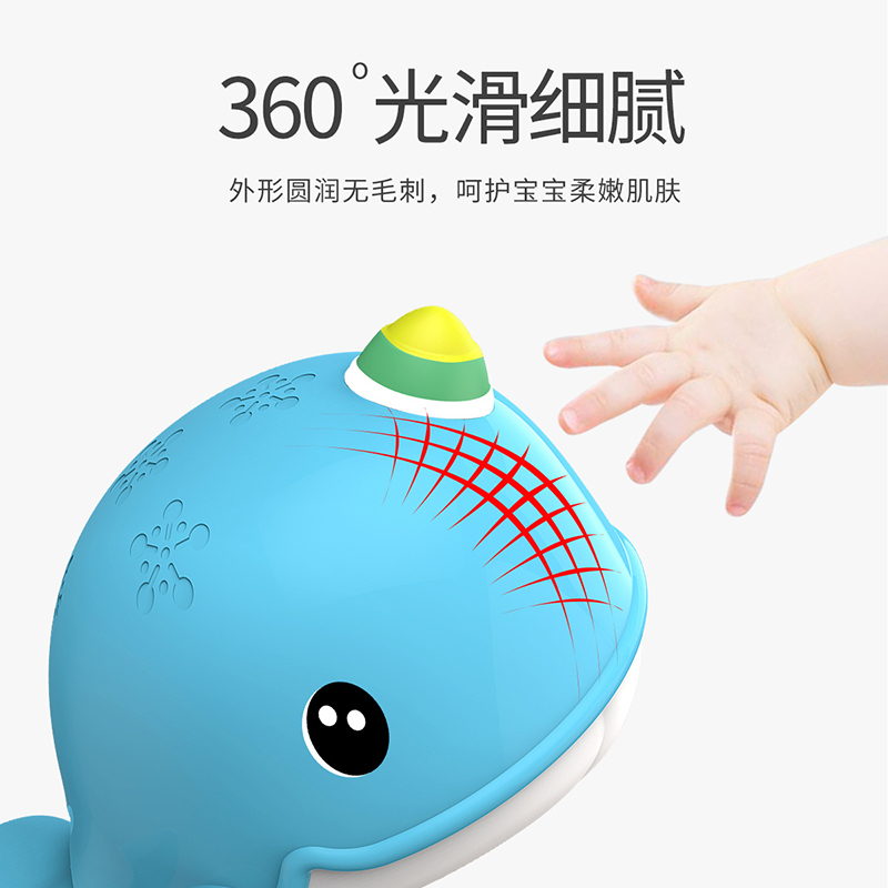 捷光玩具 宝宝洗澡玩具儿童沐浴小孩婴儿游泳戏水双喷枪潜水艇男孩女孩玩具抖音款 [白红两款随机]