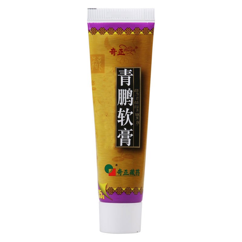 奇正 青鹏软膏 35g*1支/盒