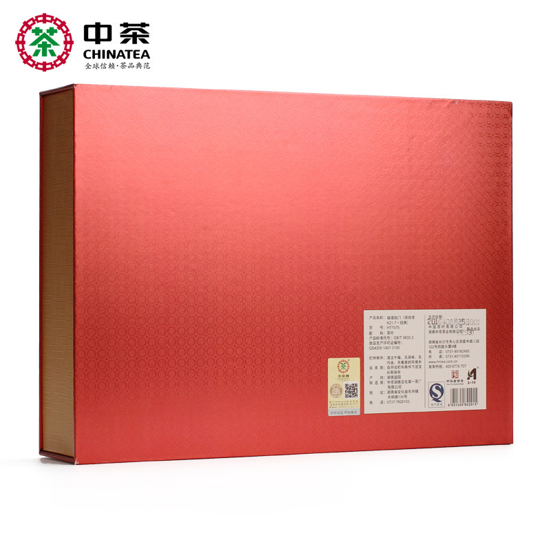 中茶 百年木仓 湖南安化黑茶 福禧临门礼盒 760g