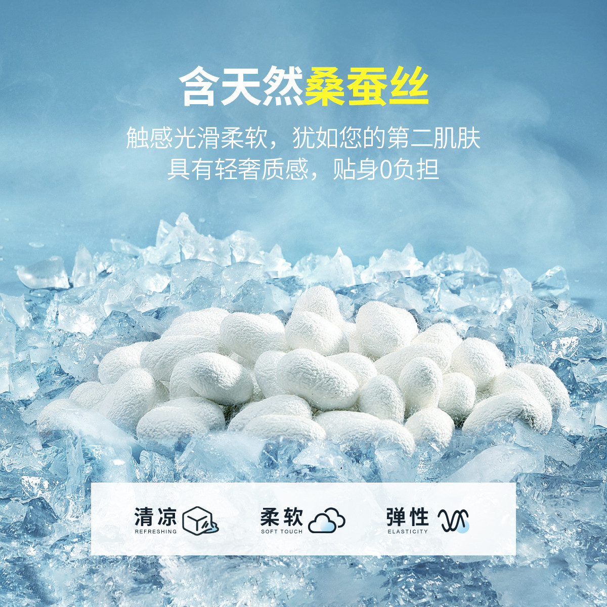 鳄鱼恤CROCODILE 男士POLO衫经典圆领修身版型透气快干抗菌防臭夏季新款高清大图