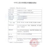 鱼跃手持雾化器HL100A 成人儿童医用雾化机 家用网式超声雾化仪器