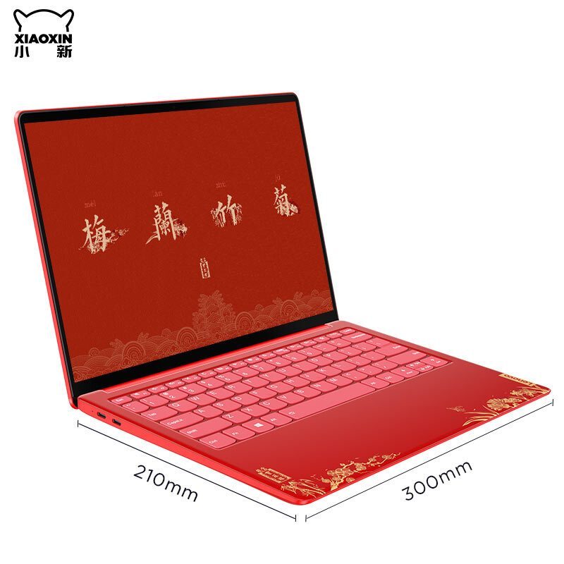 联想(Lenovo)小新Pro13s 锦绣前程 13.3英寸笔记本电脑(I5-10210U 16GB 1TB固态 红色 故宫文创版)