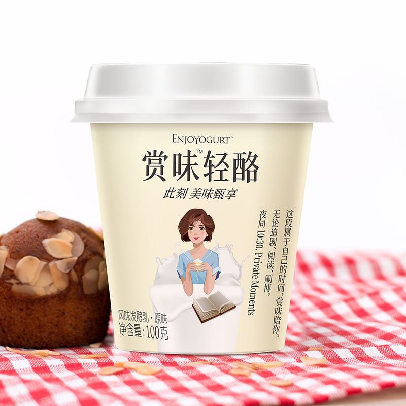 光明赏味酪乳风味发酵乳原味100g*3