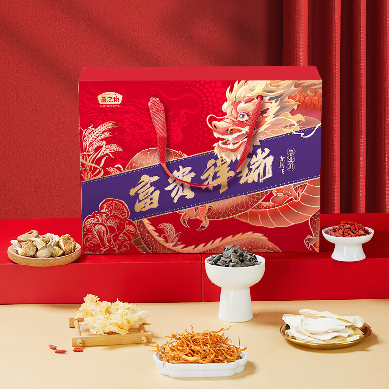 燕之坊 干货菌菇龙年富贵祥瑞干货套盒356g