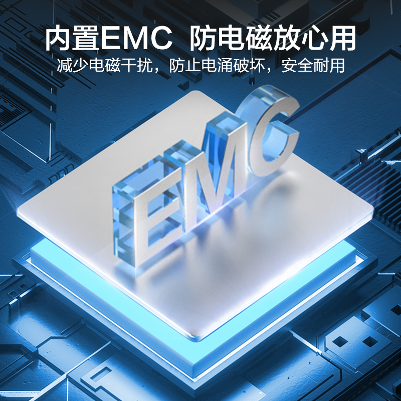 苏泊尔(SUPOR)电磁炉套装家用2200W大功率火锅炉感温探针智能电磁炉灶火锅炒菜锅一体全套 C22-ID77E高清大图