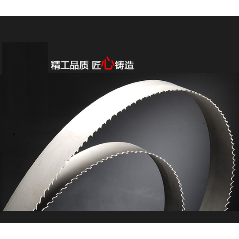 金属带锯条3505