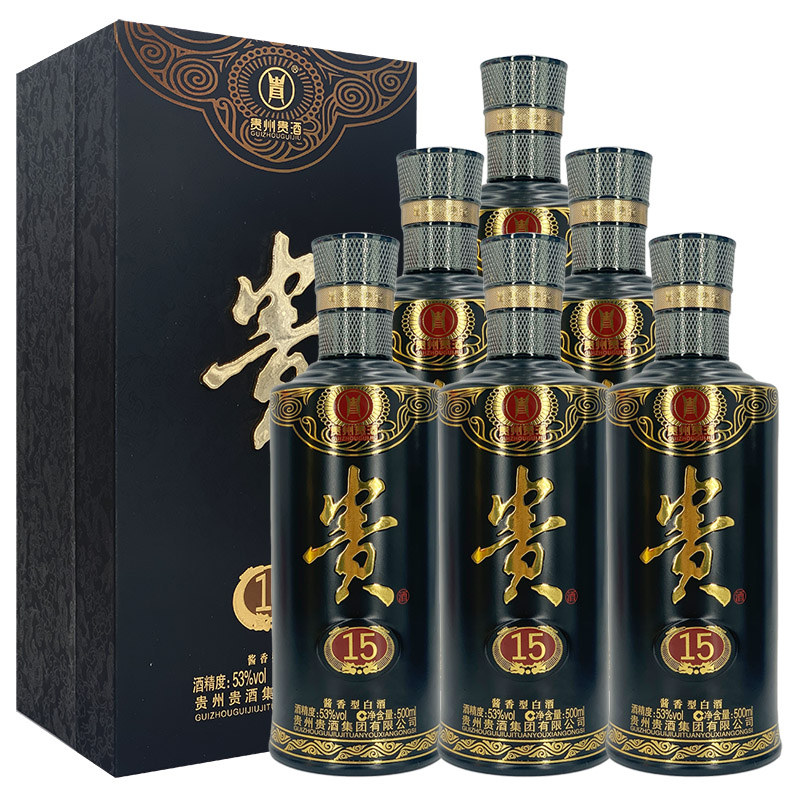 53度 贵州贵酒 贵(15) 酱香型(原贵阳酒厂) 500mlx6瓶