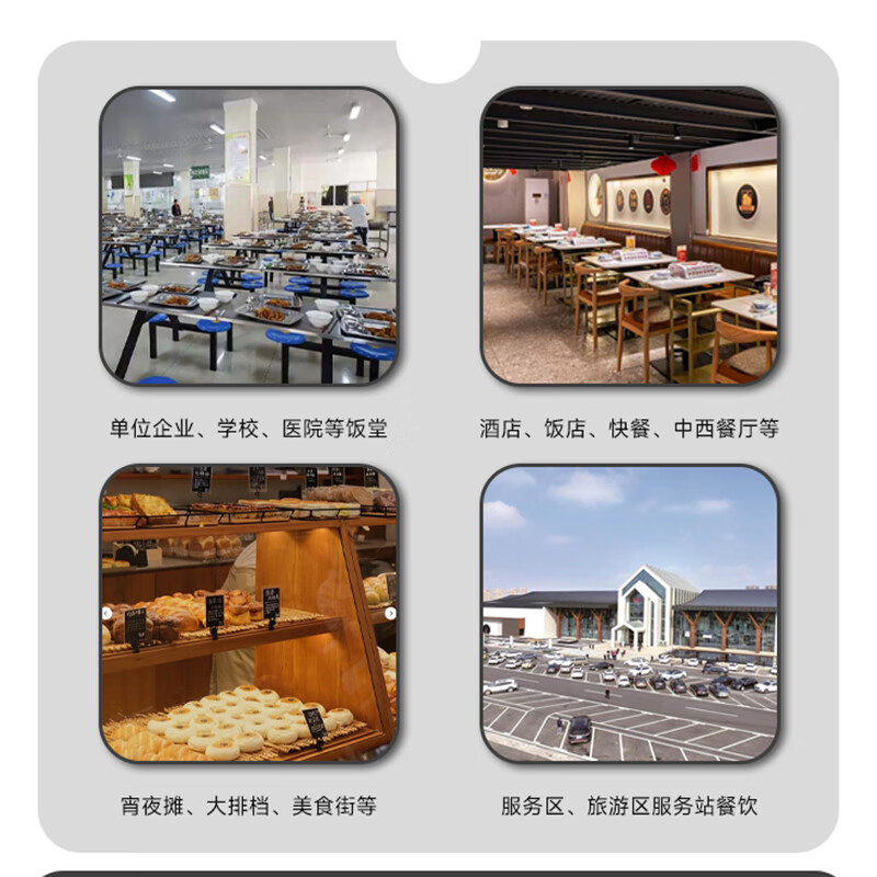 SOR松润 小炒大炒组合电磁灶15+20KW SOR-N235 (单位:台)高清大图