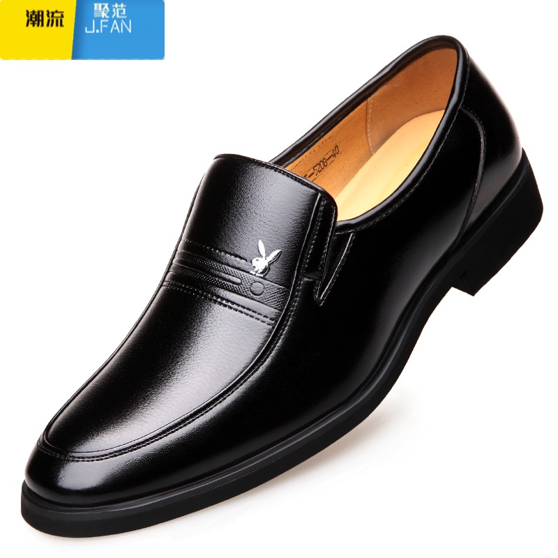 聚范皮鞋男商务正装休闲软底透气黑色软皮中老年爸爸鞋 黑色 42