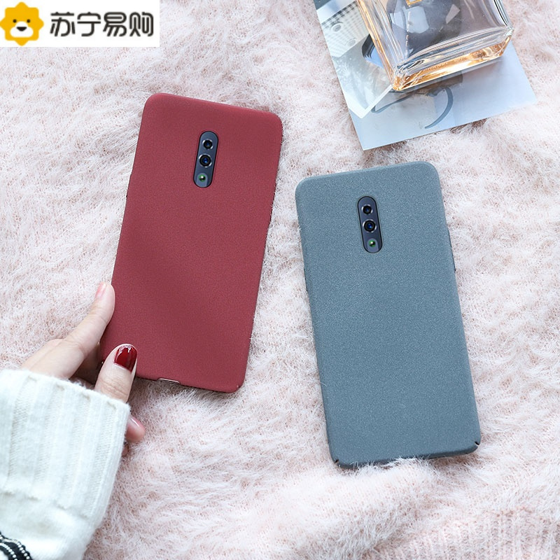 简约纯色opporeno手机壳女款reno10倍变焦版磨砂硬套十潮牌男超薄