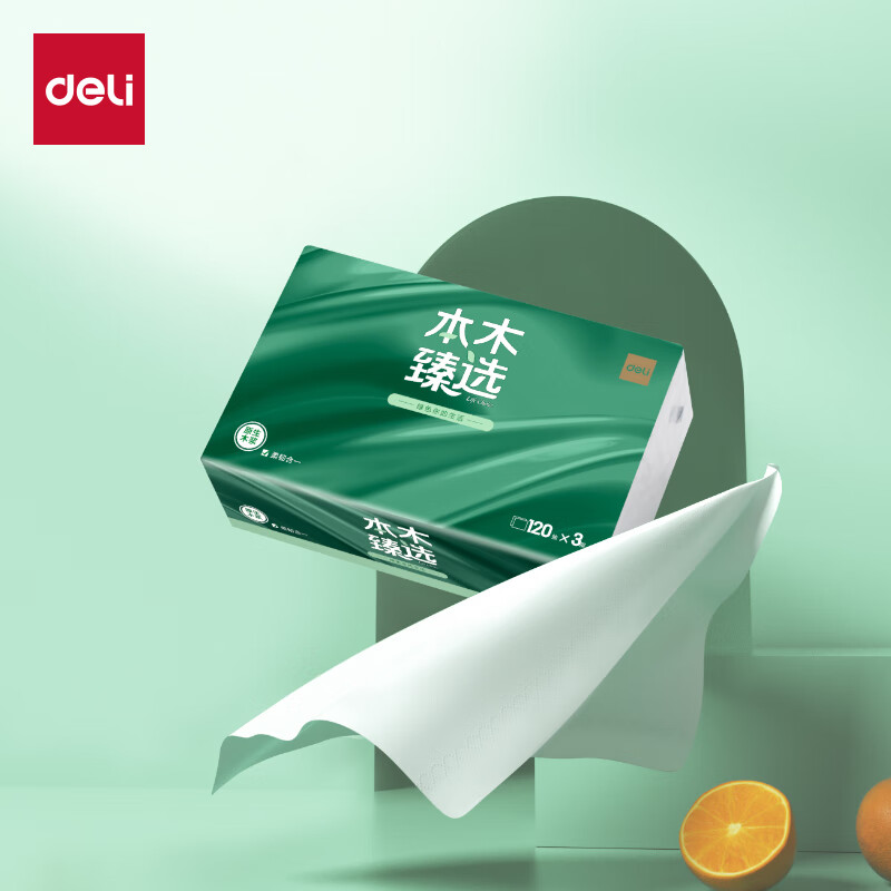 得力(deli)本木臻选抽纸 3层120抽*6包M码 家用纸巾餐巾纸 MR3120-03(提)