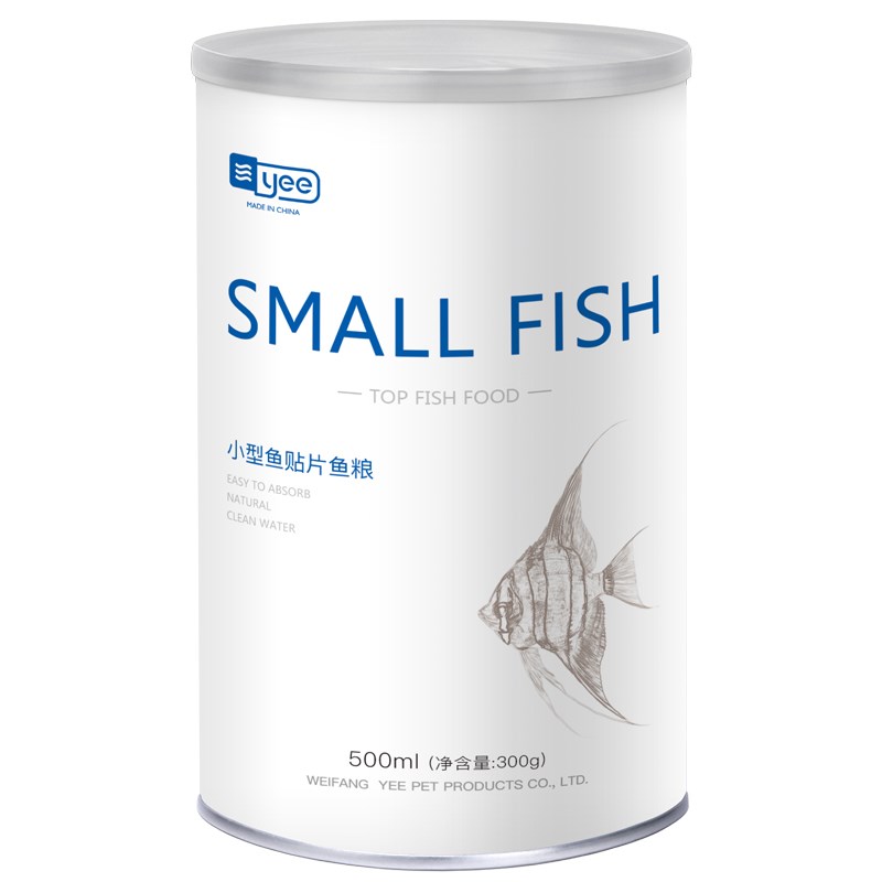 小型鱼贴片饲料孔雀红绿灯科热带鱼鱼食通用型小型鱼鱼食500ml高清大图