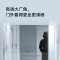 小米 MJML02-FJ 米家智能门铃2 无线家用对讲猫眼监控摄像头连接小爱远程监控wifi高清夜视防盗门铃