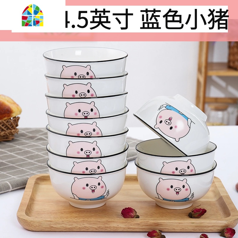 10个防烫加厚碗景德镇陶瓷吃饭单碗泡面碗碟套装家用微波炉专用碗 FENGHOU 欧式碗蓝色小猪高清大图