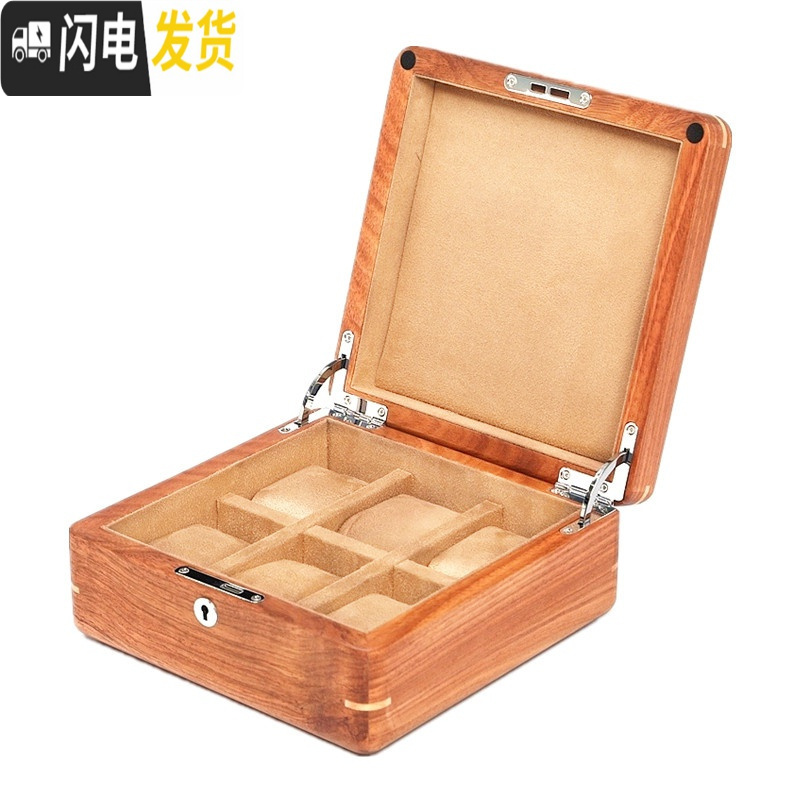 三维工匠非洲花梨木紫檀纯实木手表盒收纳盒木制展示盒手表收藏盒带锁高清大图