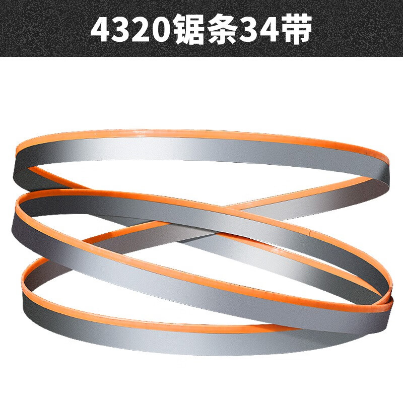 Snap-on 双金属带锯条 3999-34-1.1-3/4-4585高清大图