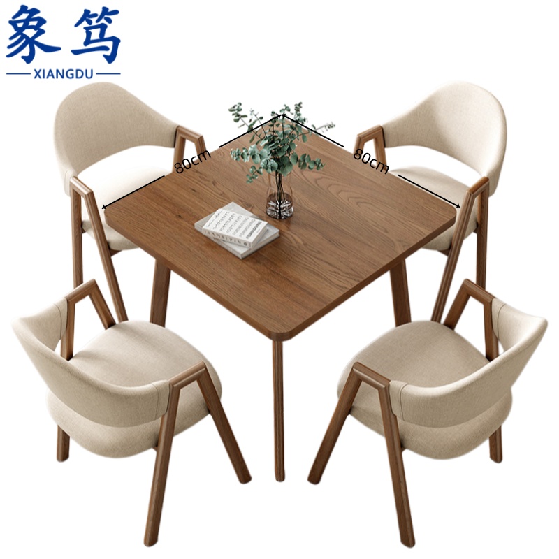 象笃休闲桌高清大图