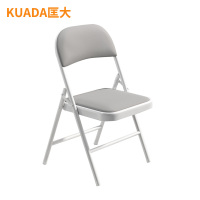 匡大 折叠会议椅办公椅折叠椅KDYS01A