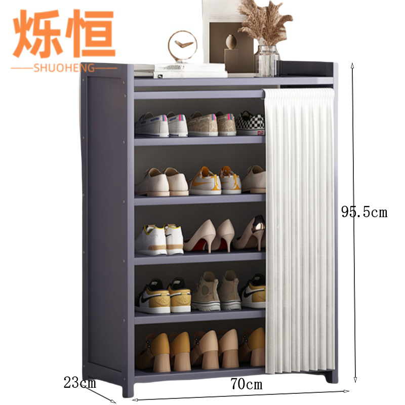 烁恒 鞋柜 六层70*23*95.5 个高清大图